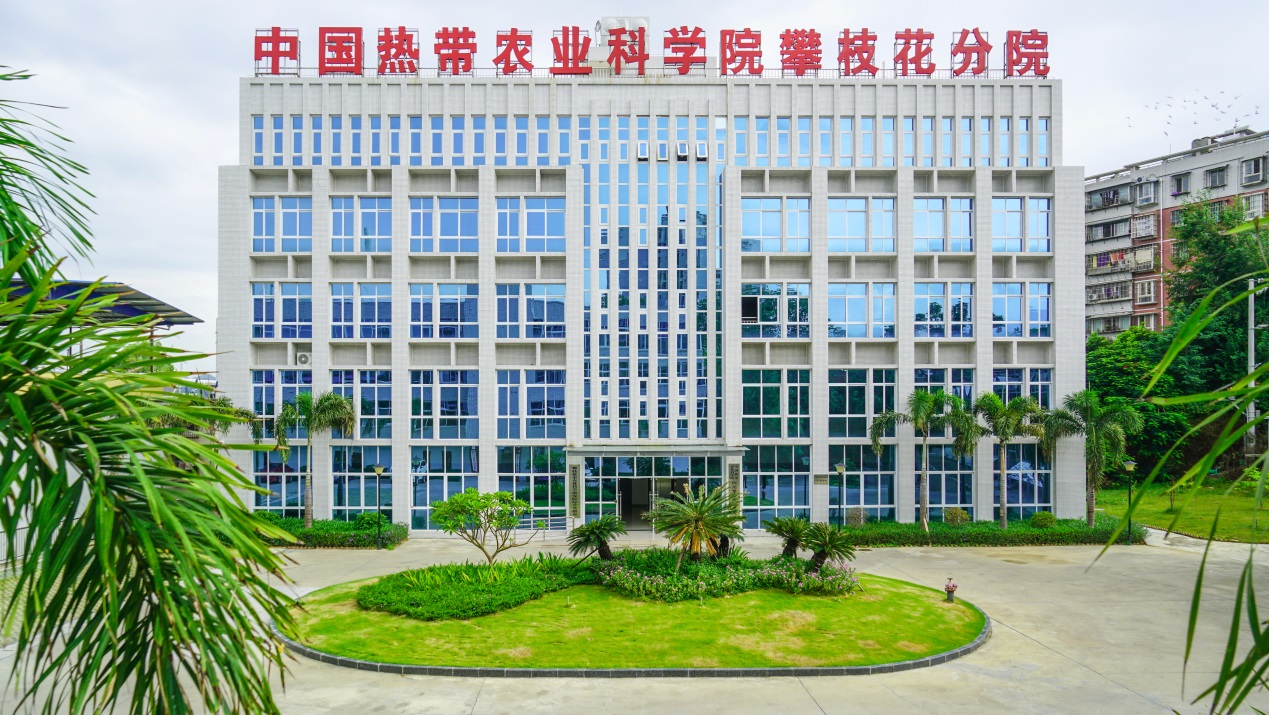 8590am海洋之神四川攀枝花研究院。